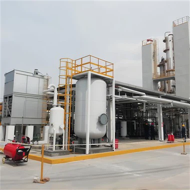 Impianto di produzione di anidride carbonica